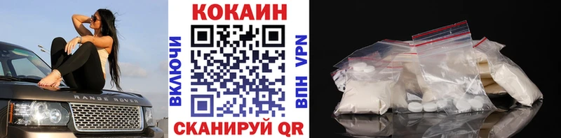 Сколько стоит Таганрог СК МЕФ
