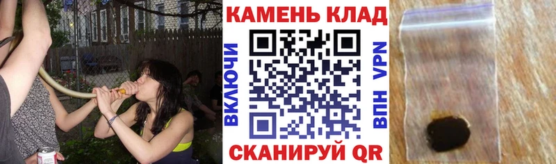 ГАШИШ Premium  гидра ТОР  Таганрог 