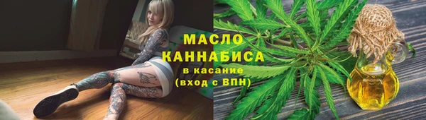 mix Ладушкин