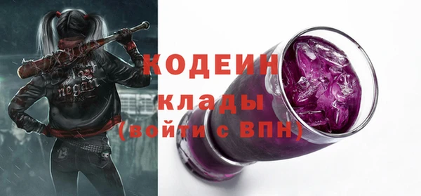 альфа пвп VHQ Лабытнанги