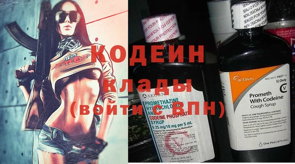 mix Ладушкин