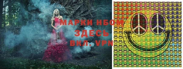 mix Ладушкин
