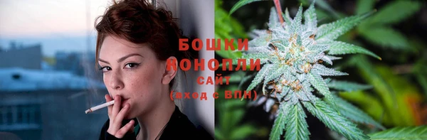 альфа пвп VHQ Лабытнанги