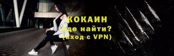 mix Ладушкин