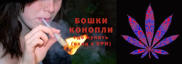 альфа пвп VHQ Лабытнанги