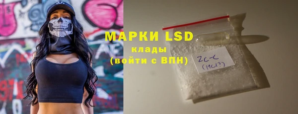 mix Ладушкин