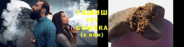 mix Ладушкин