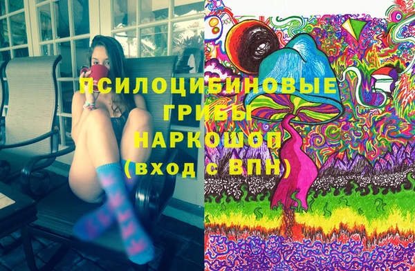 mix Ладушкин