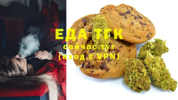 mix Ладушкин