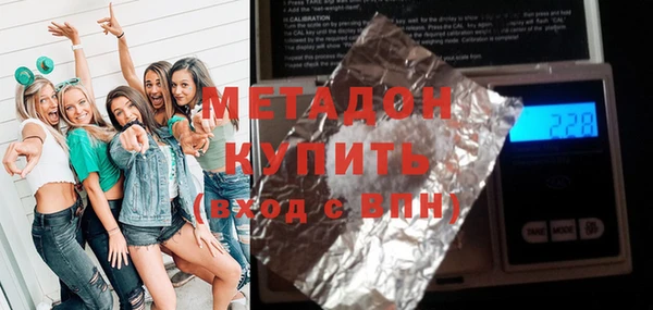 mix Ладушкин