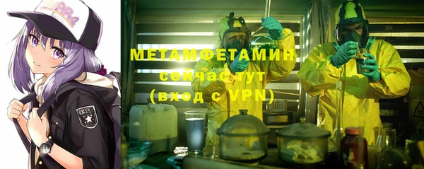 mix Ладушкин