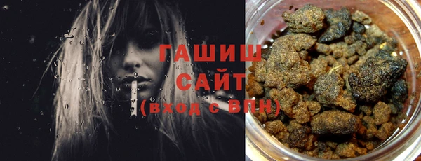 mix Ладушкин