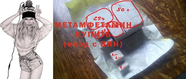 mix Ладушкин