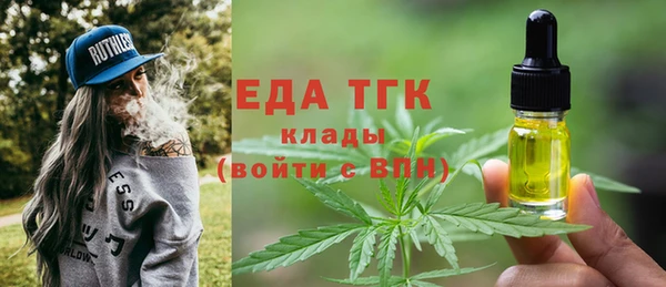 2c-b Кулебаки