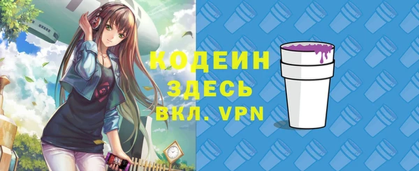 mix Ладушкин