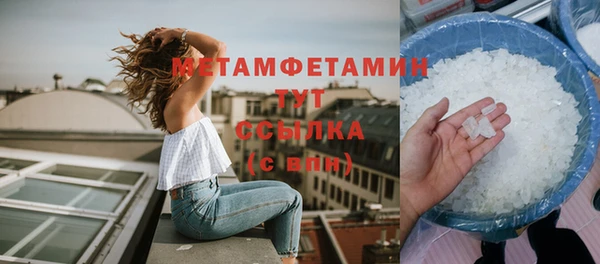 mix Ладушкин