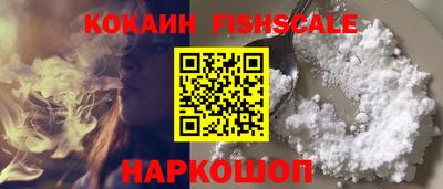 мефедрон VHQ Кимры