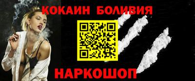 МДМА Кинель