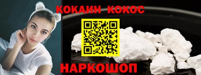 МДМА Кинель