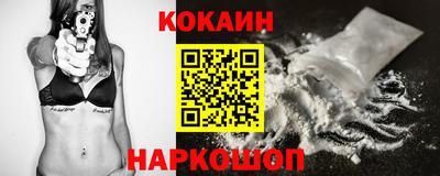 МДМА Кинель