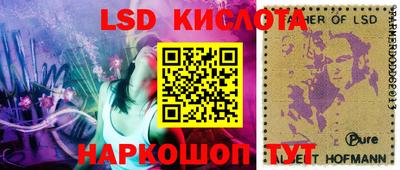 мефедрон VHQ Кимры