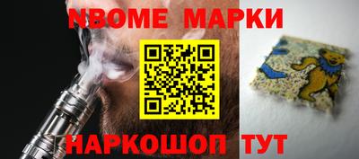 МДМА Кинель