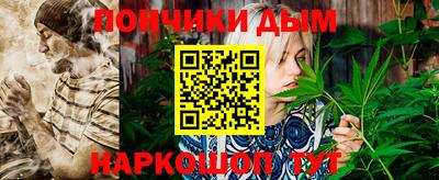мдма Кингисепп