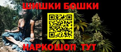 мдма Кингисепп