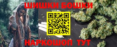 мдма Кингисепп