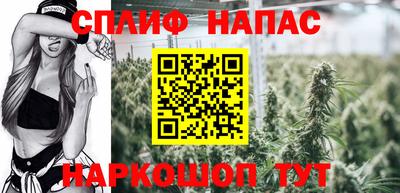 мефедрон VHQ Кимры