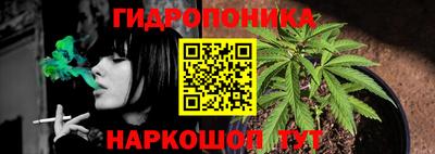 МДМА Кинель
