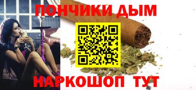 мефедрон VHQ Кимры
