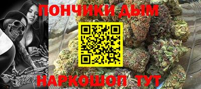 мефедрон VHQ Кимры