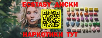 мефедрон VHQ Кимры