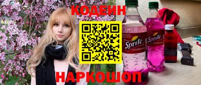 мдма Кингисепп