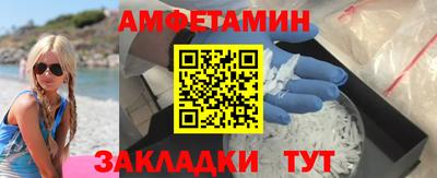мдма Кингисепп