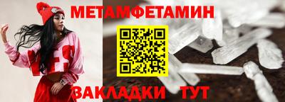 мдма Кингисепп