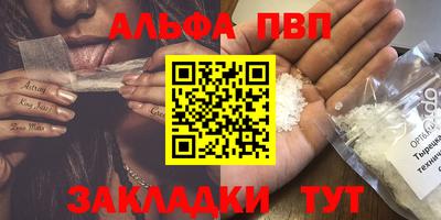 мдма Кингисепп