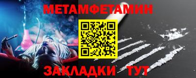 мдма Кингисепп