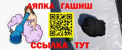 мефедрон VHQ Кимры