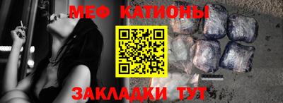мдма Кингисепп