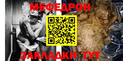 мдма Кингисепп