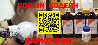 мдма Кингисепп