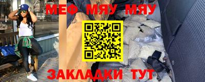 мдма Кингисепп